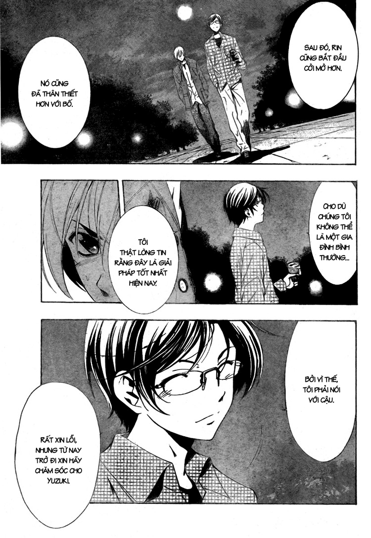 Kimi No Iru Machi Chapter 30 - Trang 2