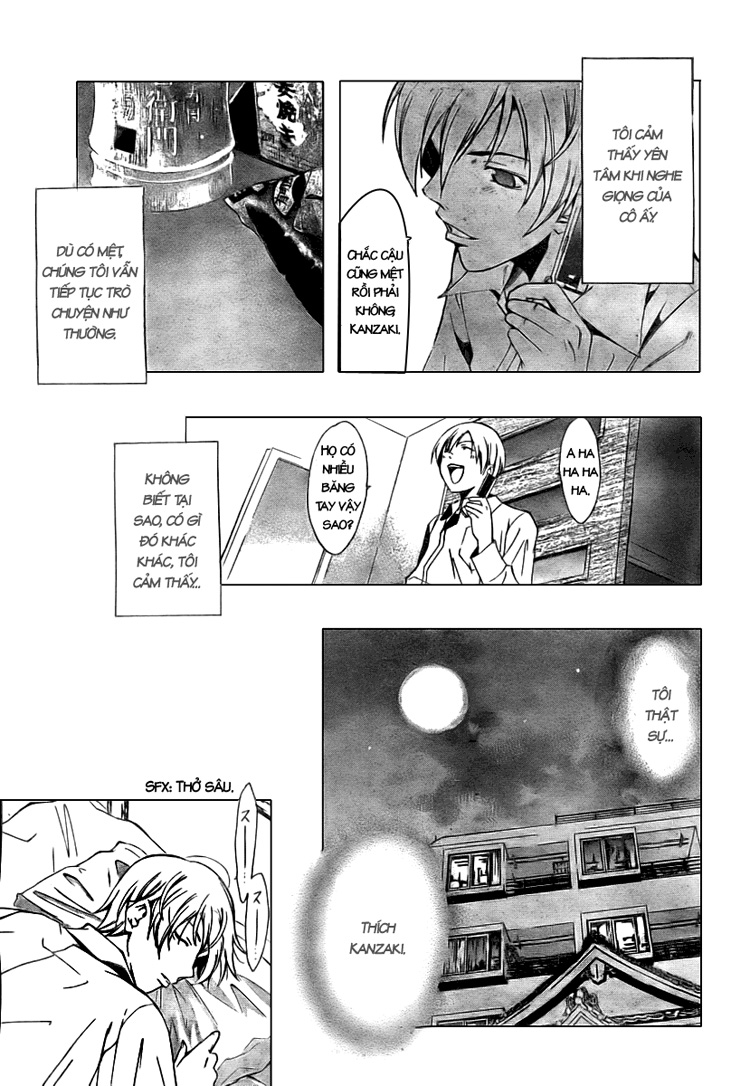 Kimi No Iru Machi Chapter 31 - Trang 2