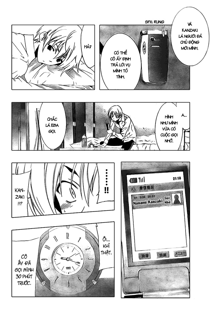 Kimi No Iru Machi Chapter 31 - Trang 2