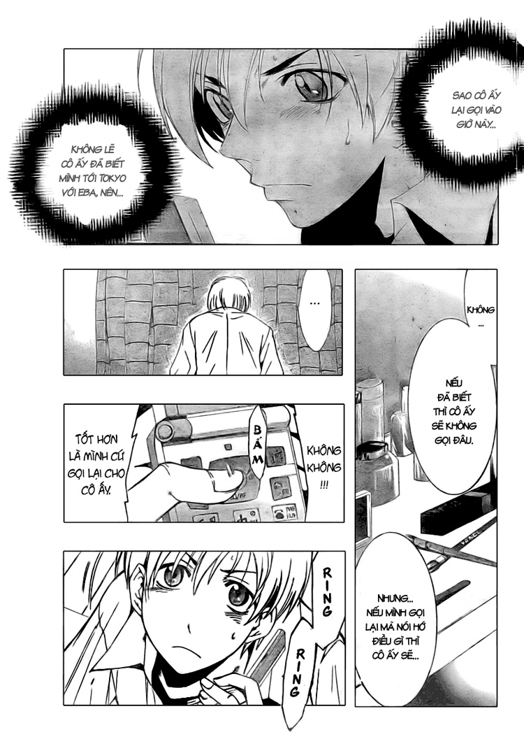 Kimi No Iru Machi Chapter 31 - Trang 2