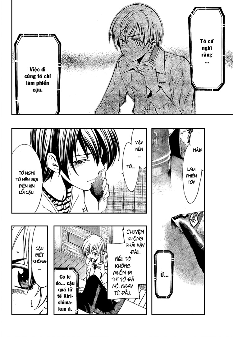 Kimi No Iru Machi Chapter 31 - Trang 2