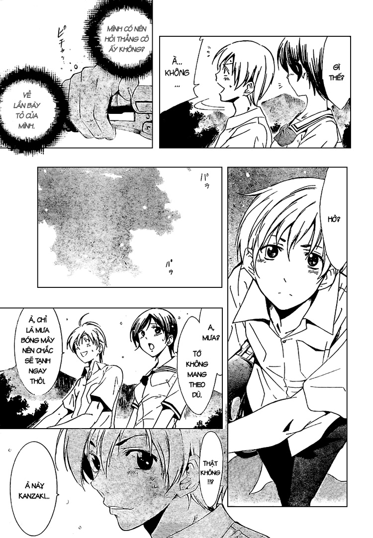 Kimi No Iru Machi Chapter 32 - Trang 2