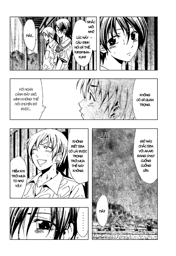 Kimi No Iru Machi Chapter 32 - Trang 2