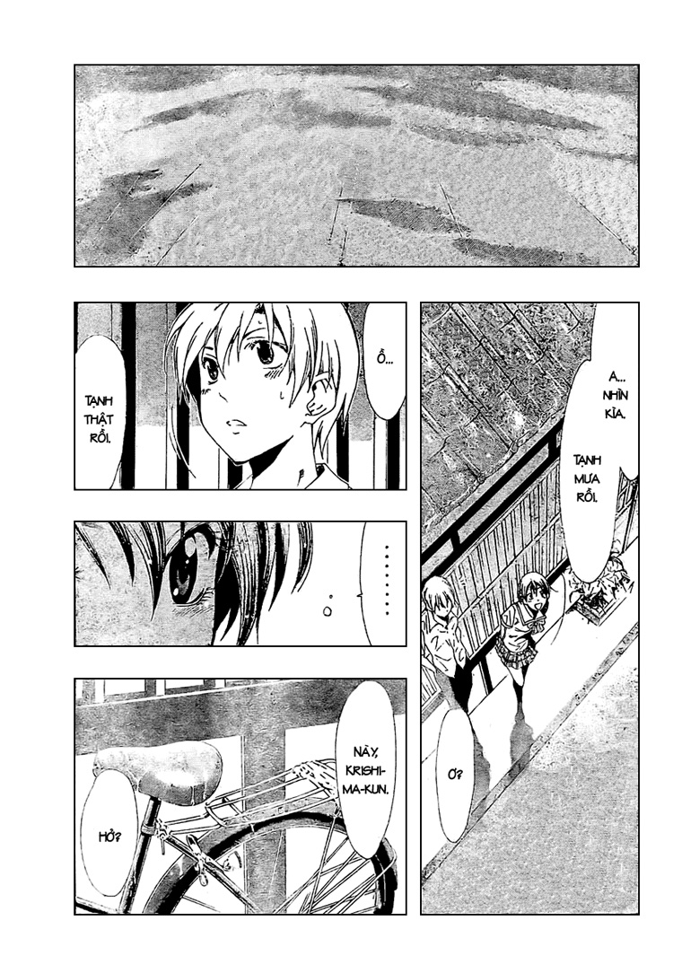Kimi No Iru Machi Chapter 32 - Trang 2