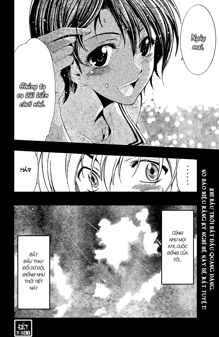Kimi No Iru Machi Chapter 32 - Trang 2