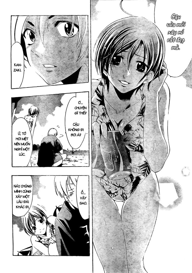 Kimi No Iru Machi Chapter 33 - Trang 2