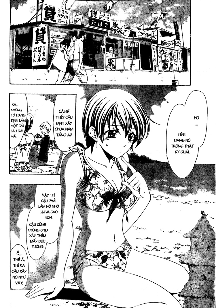 Kimi No Iru Machi Chapter 33 - Trang 2