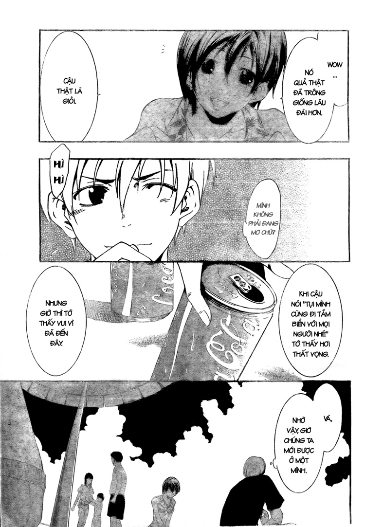 Kimi No Iru Machi Chapter 33 - Trang 2