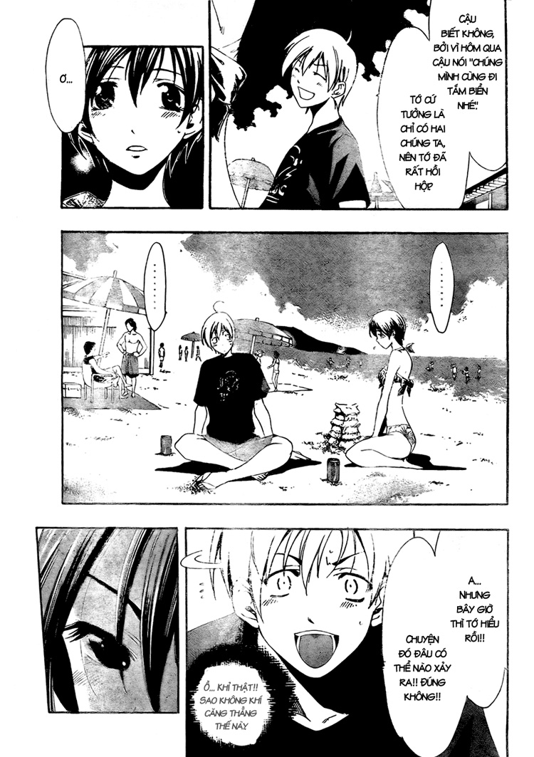 Kimi No Iru Machi Chapter 33 - Trang 2