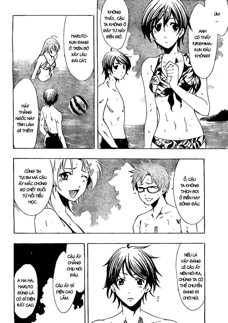 Kimi No Iru Machi Chapter 33 - Trang 2