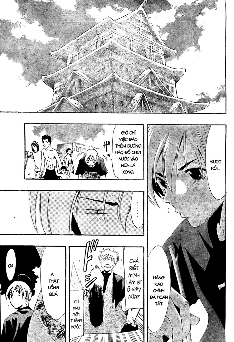 Kimi No Iru Machi Chapter 33 - Trang 2