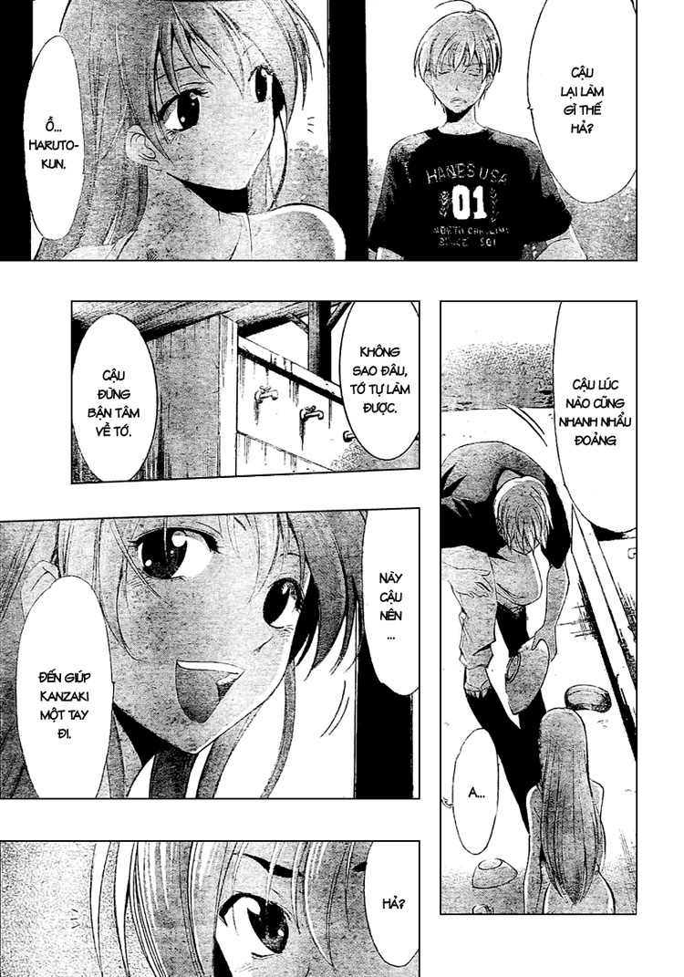 Kimi No Iru Machi Chapter 35 - Trang 2