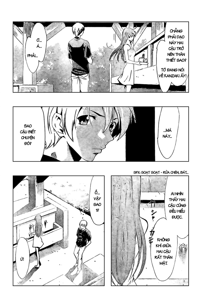 Kimi No Iru Machi Chapter 35 - Trang 2