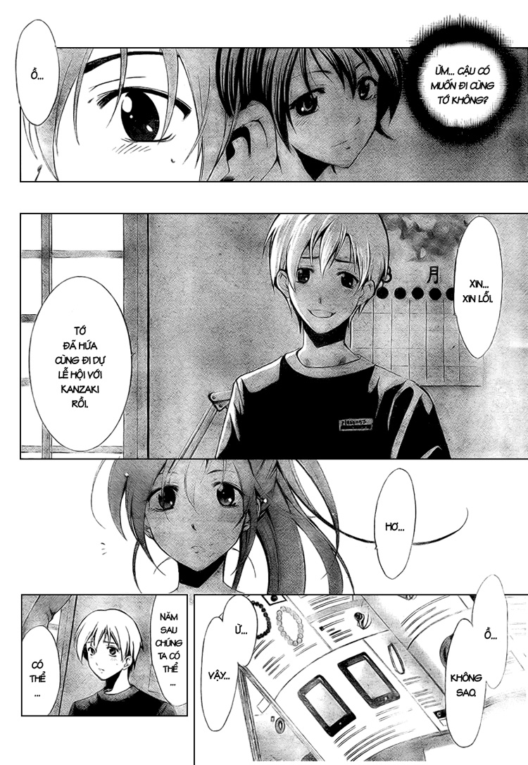 Kimi No Iru Machi Chapter 36 - Trang 2