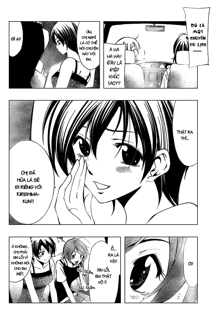 Kimi No Iru Machi Chapter 36 - Trang 2