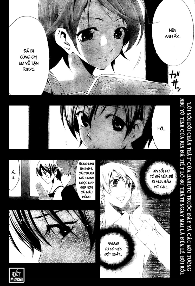 Kimi No Iru Machi Chapter 36 - Trang 2