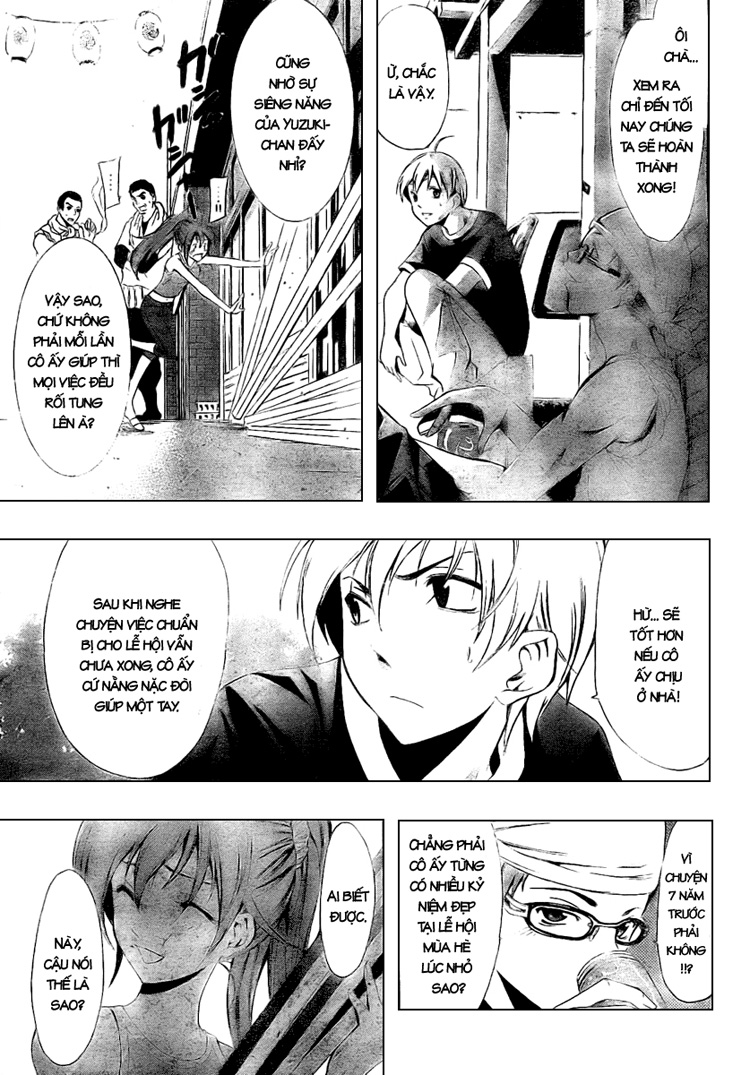 Kimi No Iru Machi Chapter 36 - Trang 2