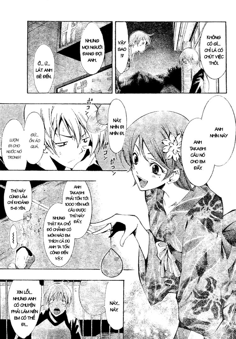 Kimi No Iru Machi Chapter 37 - Trang 2