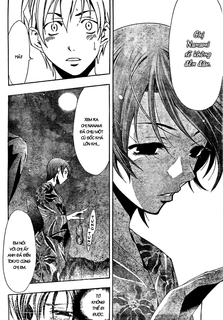 Kimi No Iru Machi Chapter 37 - Trang 2