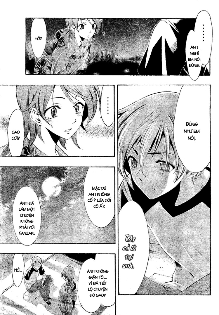 Kimi No Iru Machi Chapter 37 - Trang 2