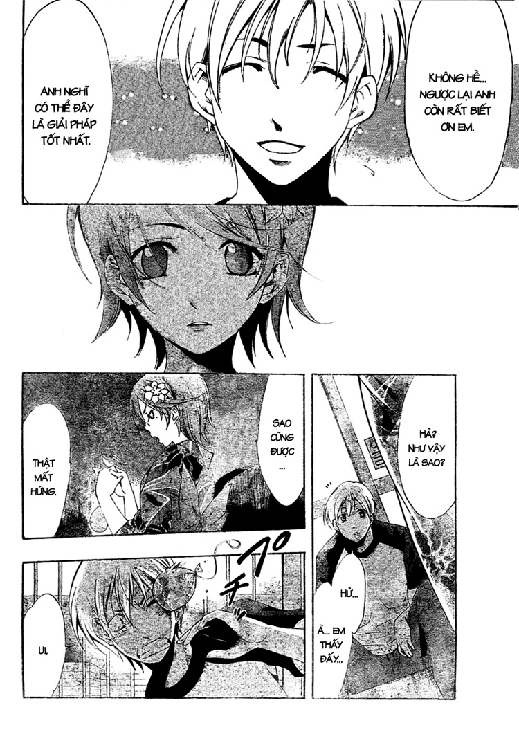 Kimi No Iru Machi Chapter 37 - Trang 2