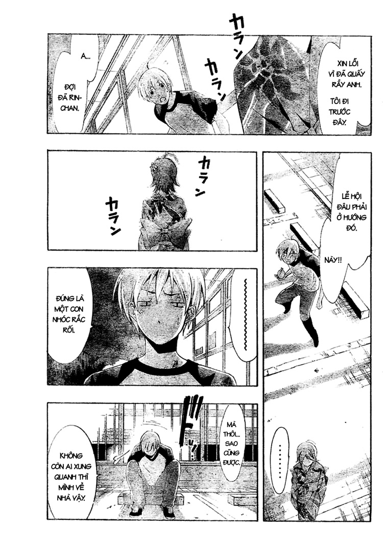 Kimi No Iru Machi Chapter 37 - Trang 2