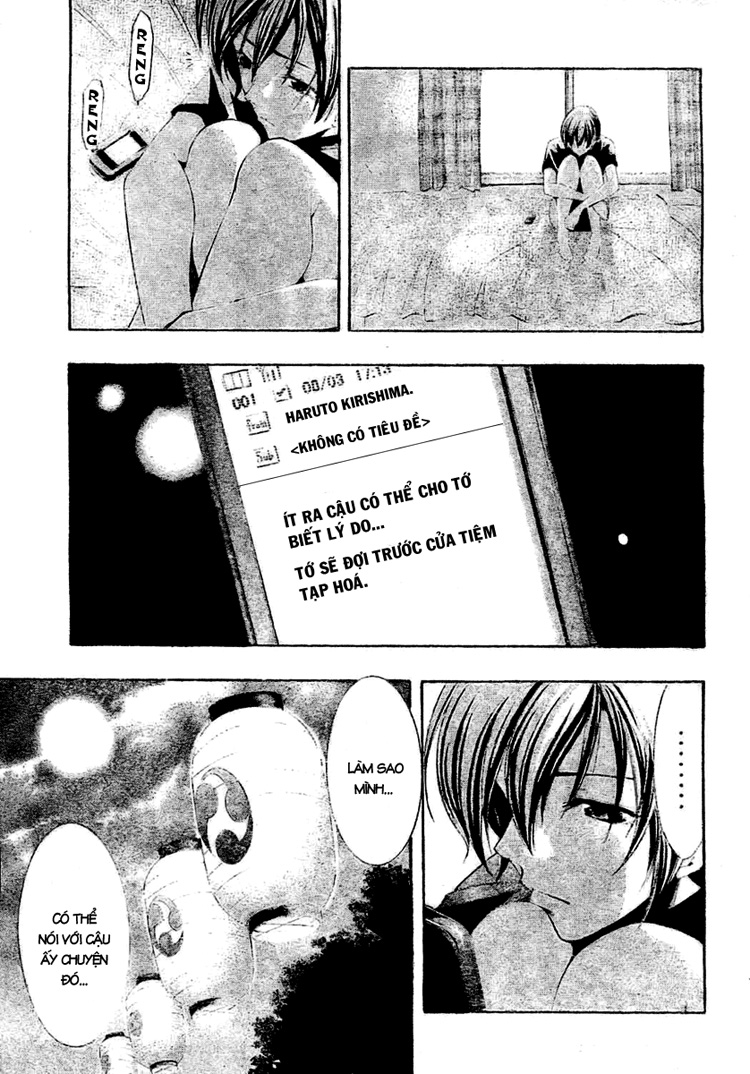 Kimi No Iru Machi Chapter 37 - Trang 2
