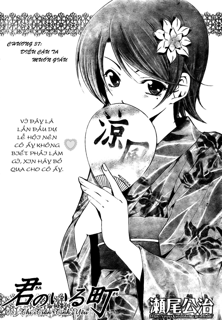 Kimi No Iru Machi Chapter 37 - Trang 2