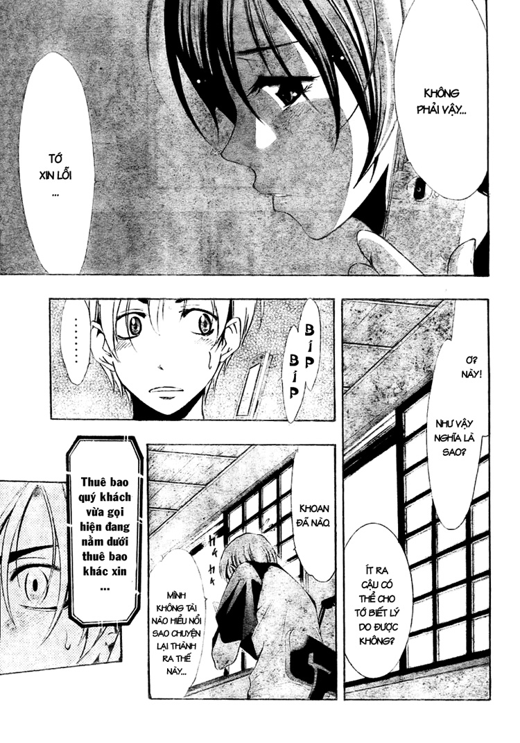 Kimi No Iru Machi Chapter 37 - Trang 2