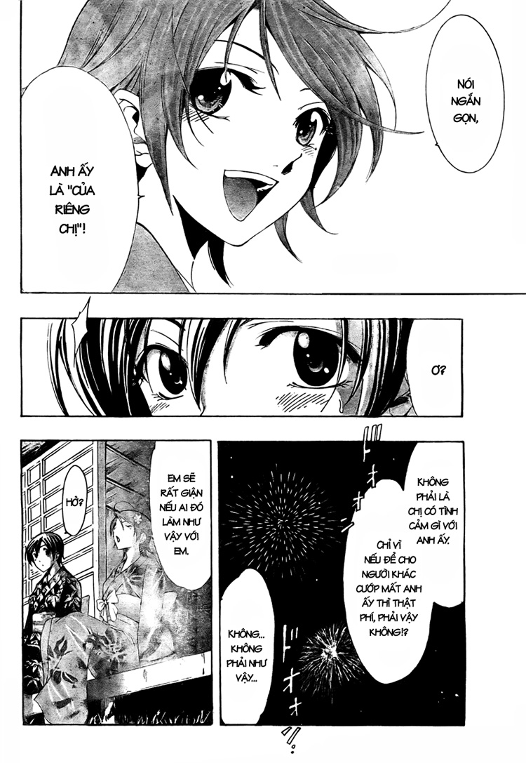 Kimi No Iru Machi Chapter 38 - Trang 2