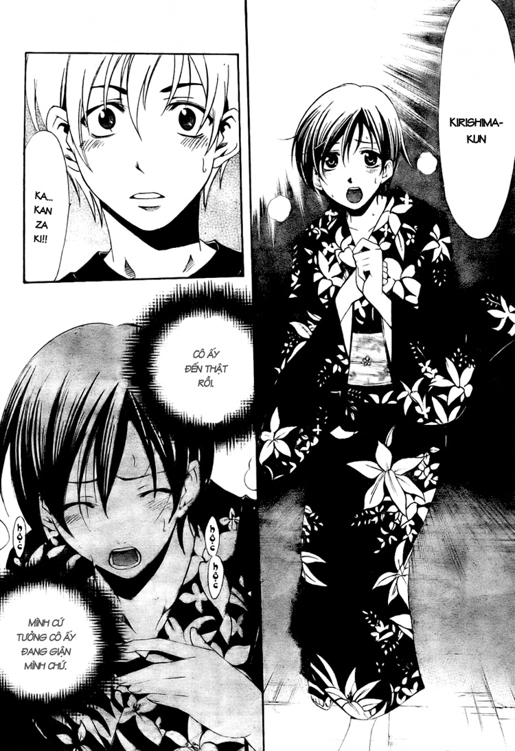 Kimi No Iru Machi Chapter 38 - Trang 2