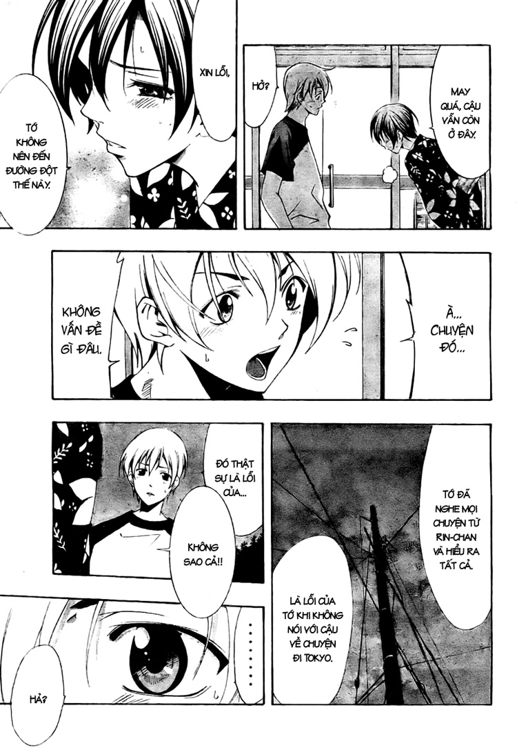 Kimi No Iru Machi Chapter 38 - Trang 2