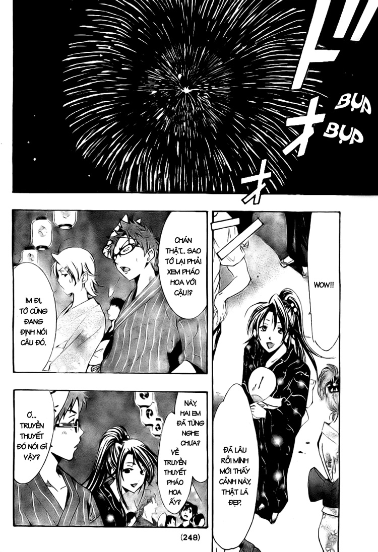 Kimi No Iru Machi Chapter 38 - Trang 2