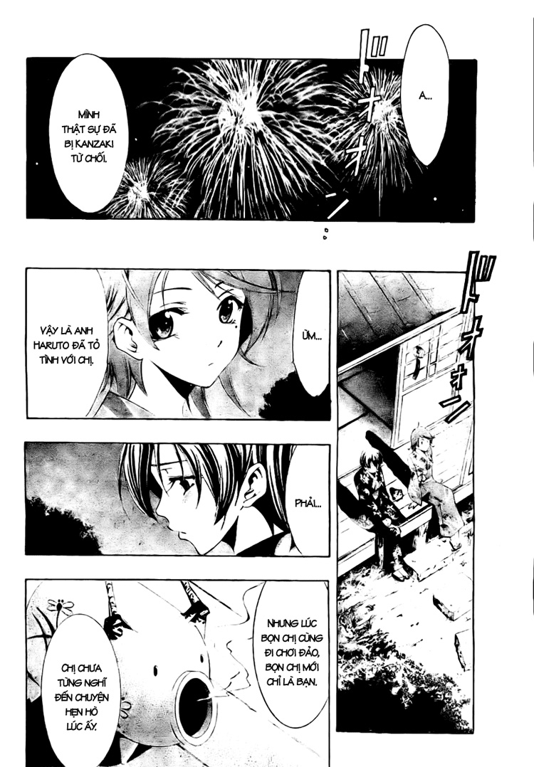 Kimi No Iru Machi Chapter 38 - Trang 2