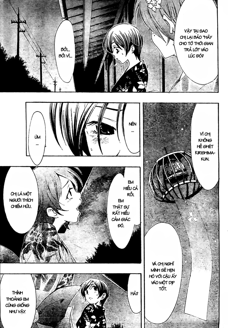 Kimi No Iru Machi Chapter 38 - Trang 2