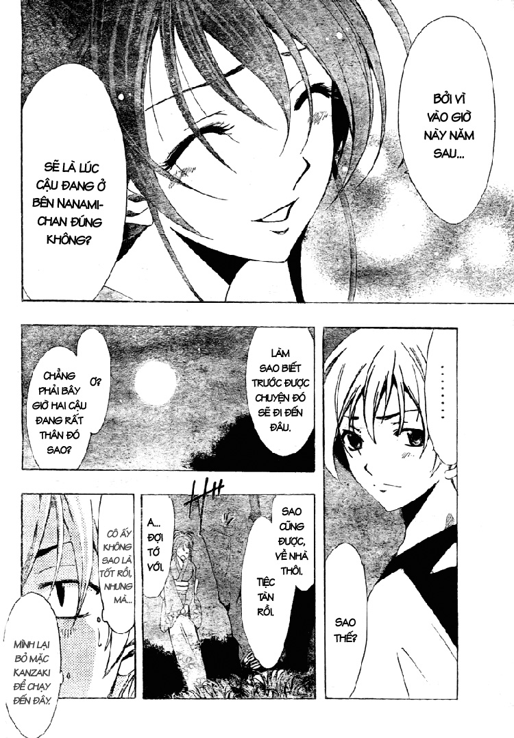 Kimi No Iru Machi Chapter 39 - Trang 2