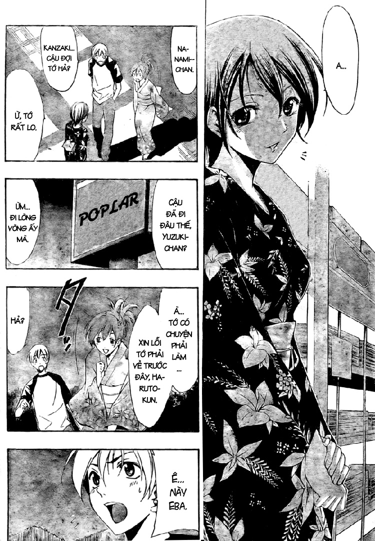 Kimi No Iru Machi Chapter 39 - Trang 2