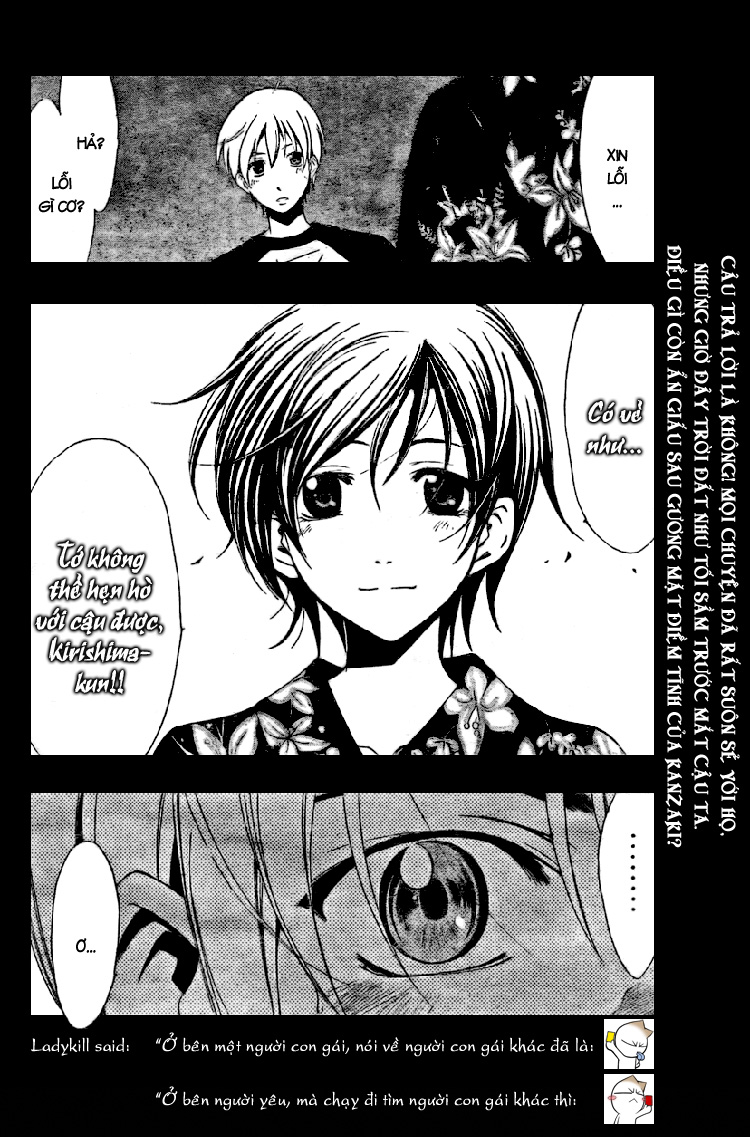 Kimi No Iru Machi Chapter 39 - Trang 2