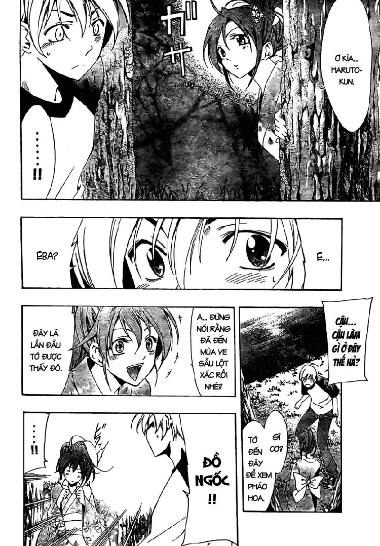 Kimi No Iru Machi Chapter 39 - Trang 2