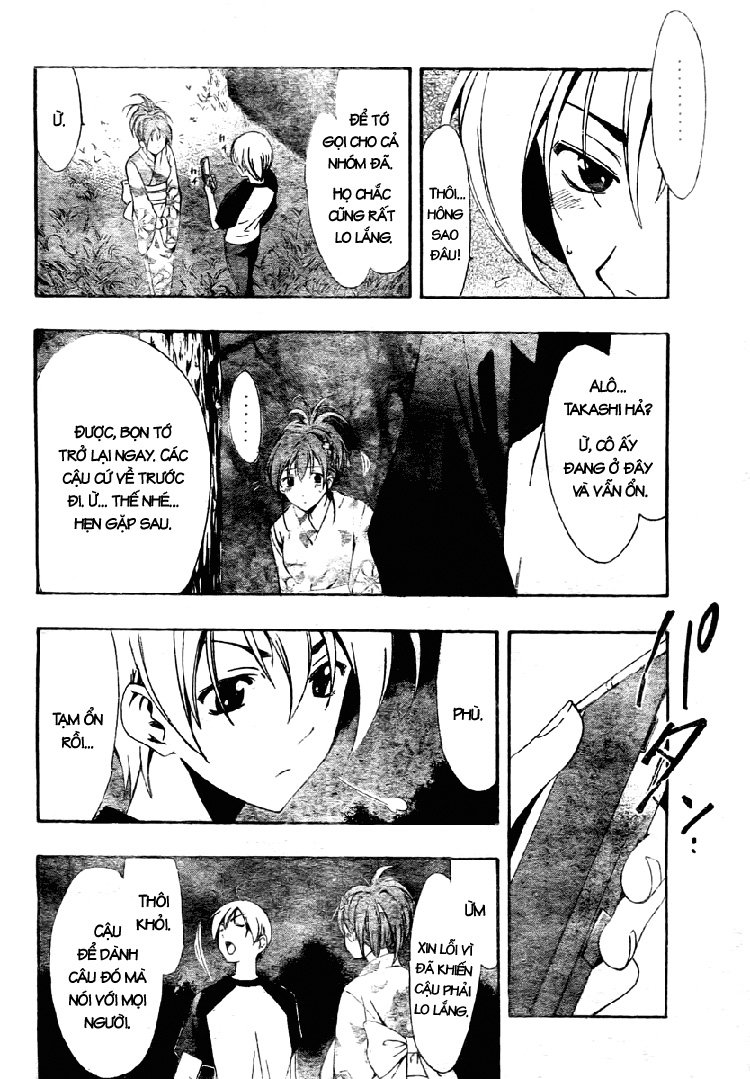 Kimi No Iru Machi Chapter 39 - Trang 2