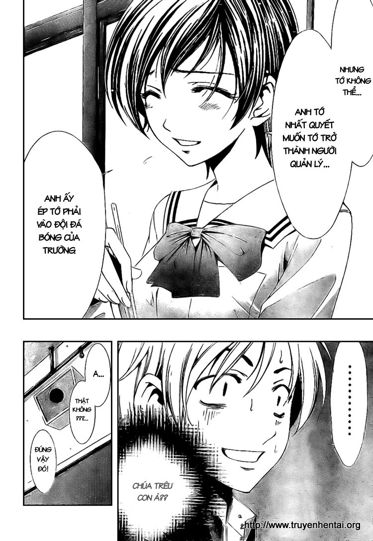 Kimi No Iru Machi Chapter 4 - Trang 2