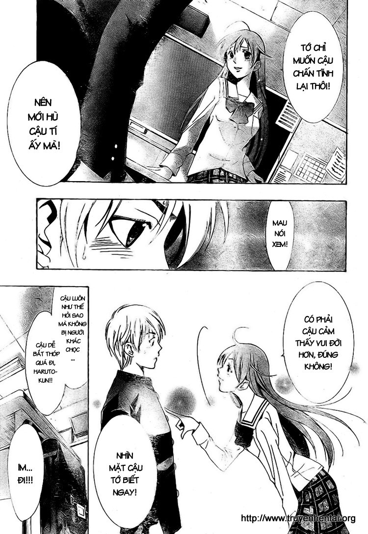 Kimi No Iru Machi Chapter 4 - Trang 2