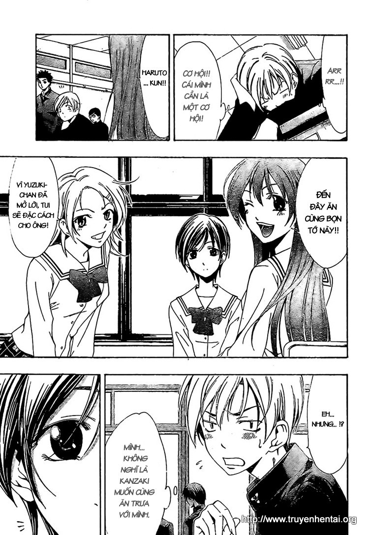 Kimi No Iru Machi Chapter 4 - Trang 2