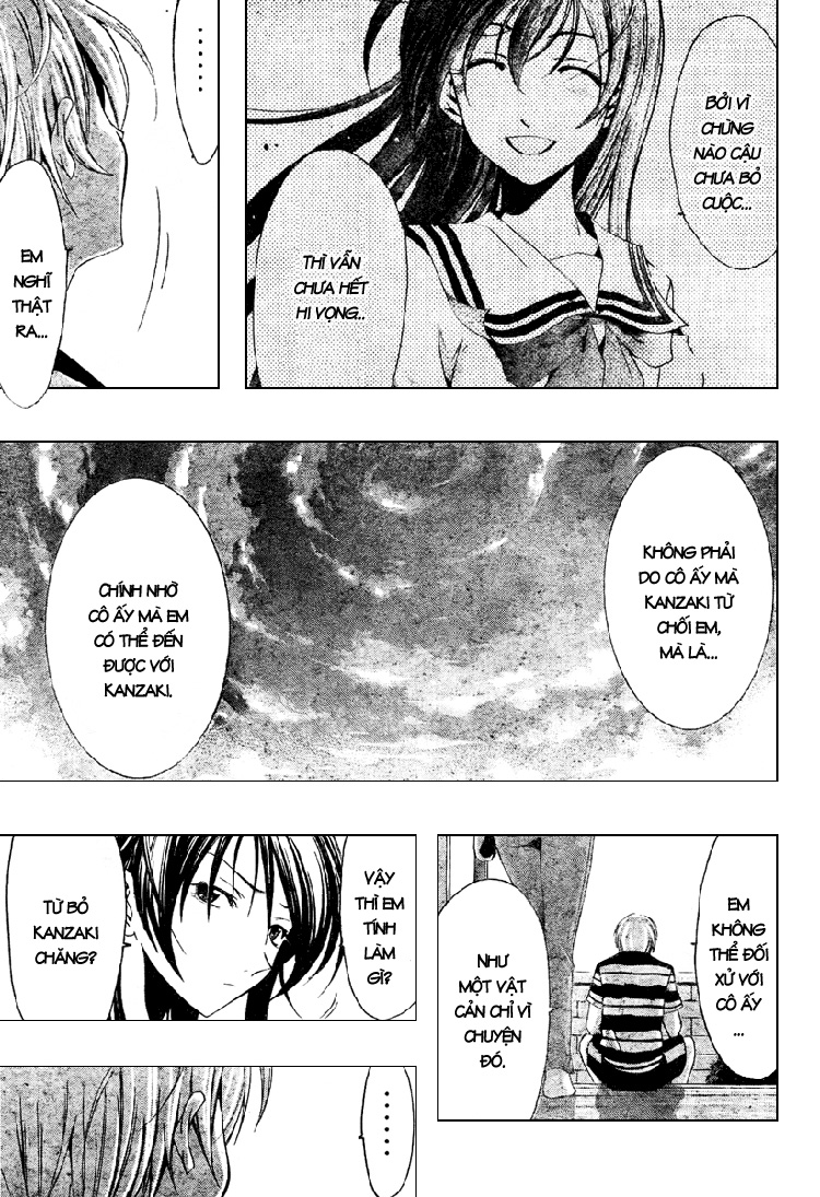Kimi No Iru Machi Chapter 41 - Trang 2