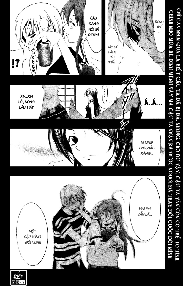 Kimi No Iru Machi Chapter 41 - Trang 2