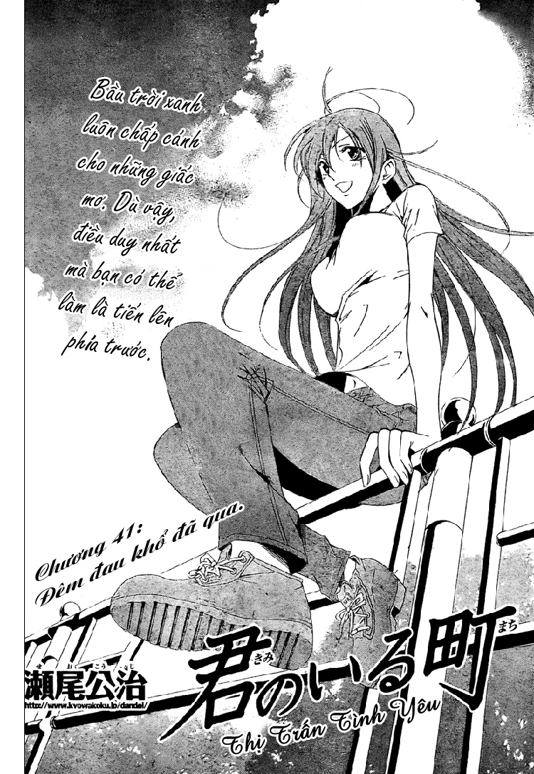 Kimi No Iru Machi Chapter 41 - Trang 2