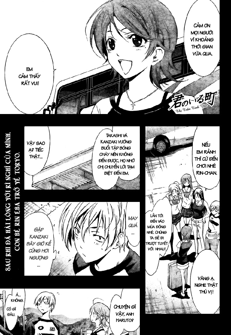 Kimi No Iru Machi Chapter 42 - Trang 2
