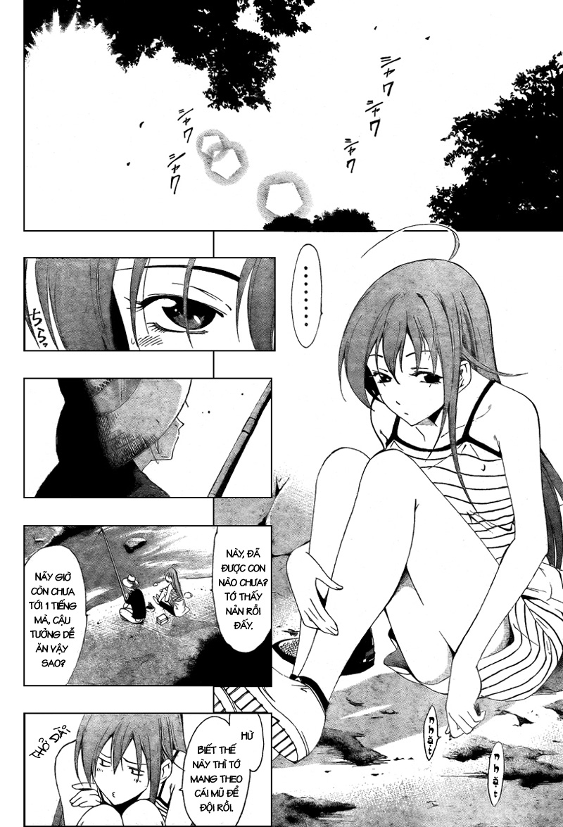 Kimi No Iru Machi Chapter 43 - Trang 2