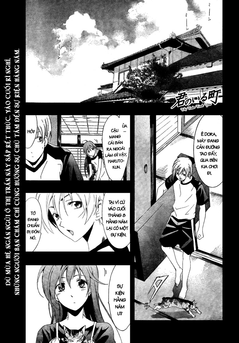 Kimi No Iru Machi Chapter 44 - Trang 2