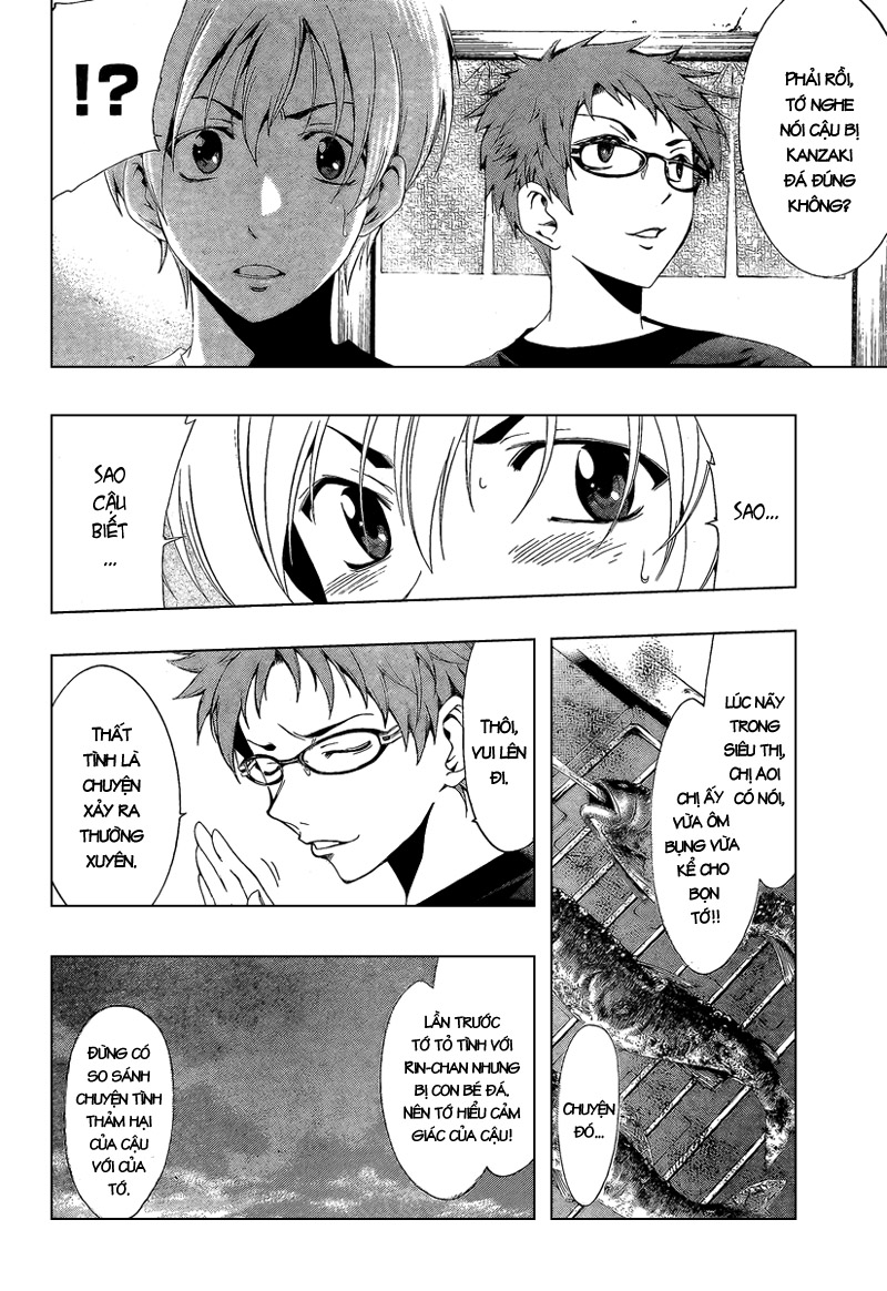 Kimi No Iru Machi Chapter 44 - Trang 2